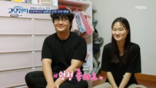 Teenage Parents Season 1 Episode 8 - Episode 8