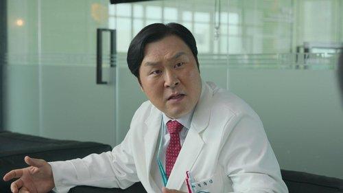 The Trauma Code: Heroes on Call Season 1 Episode 2 - The Birth of Protégé No.1