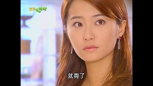 The Prince Who Turns into a Frog Season 1 Episode 23 - Episode 23