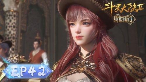 Soul Land 2: The Peerless Tang Clan Season 1 Episode 42 - Episode 42