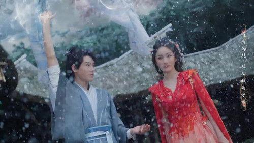 Fox Spirit Matchmaker: Red-Moon Pact Season 1 Episode 13 - Episode 13