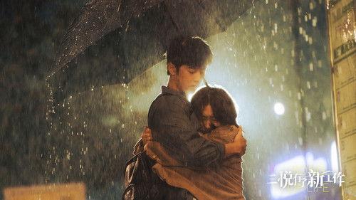 Song of Life Season 1 Episode 8 - Episode 8