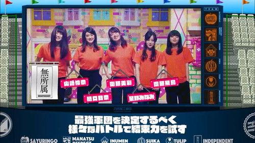 Nogizaka Under Construction Season 4 Episode 1 - Who is the Best Group? New Year's Battle 1 Hour Special!