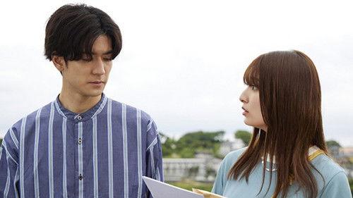 Love Dissonance Season 1 Episode 7 - Episode 7