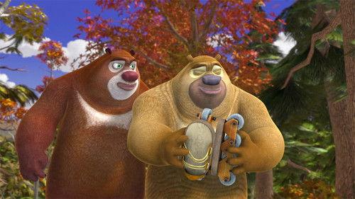 Boonie Bears: Autumn Awesomeness Season 1 Episode 15 - Episode 15