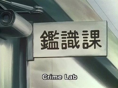 undefined Season 1 Episode 4 - More Bad Luck? Why Does This Always Happen to Me?