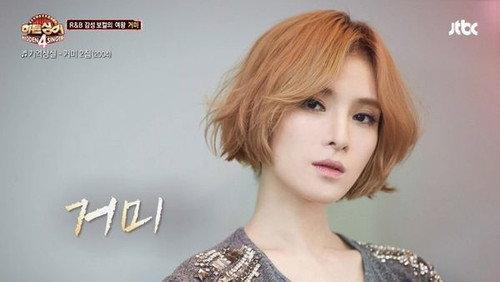 Hidden Singer Season 4 Episode 11 - Episode 11