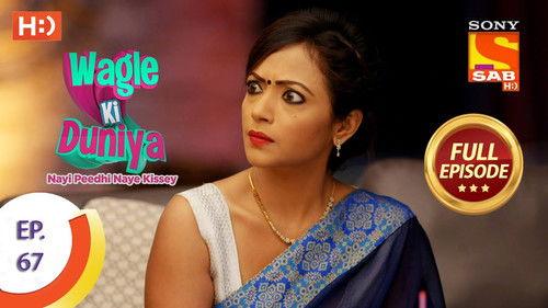 Wagle Ki Duniya Season 1 Episode 67 - The Ladies Night Out
