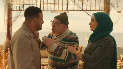 The Porters Season 1 Episode 10 - Episode 10