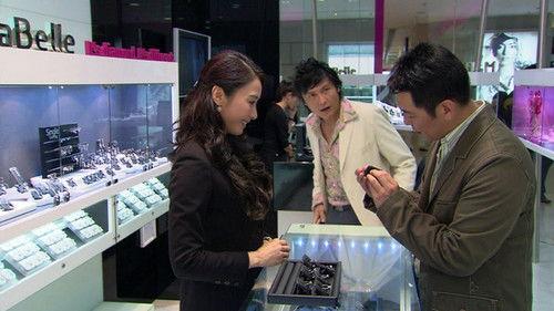 The Gem of Life Season 1 Episode 12 - Episode 12