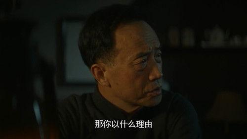 Fearless Whispers Season 1 Episode 17 - Episode 17