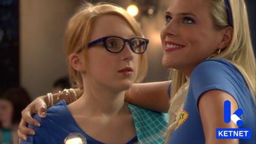 Galaxy Park Season 1 Episode 8 - Episode 8