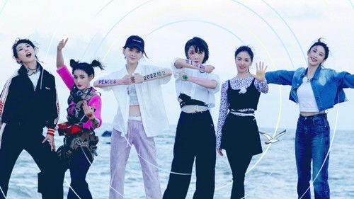 Seaside Band Season 1 Episode 12 - Episode 12