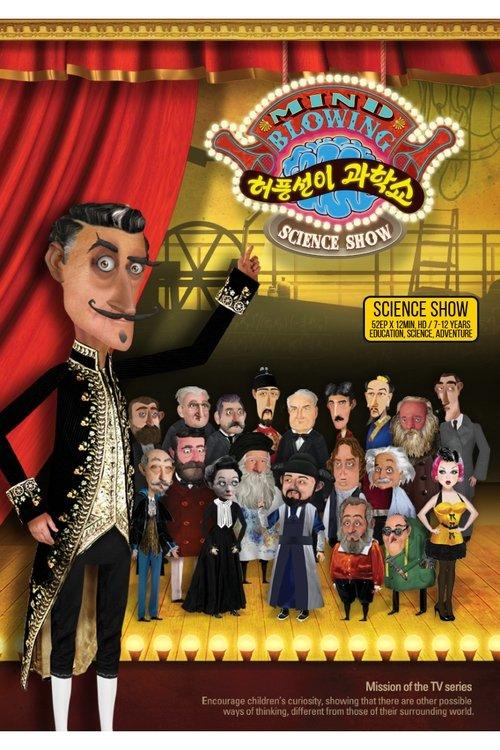 Mind Blowing Breakthroughs Science show poster