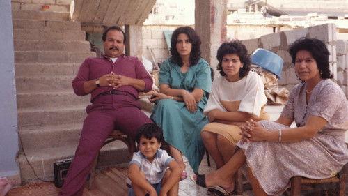 POV Season 27 Episode 8 - A World Not Ours