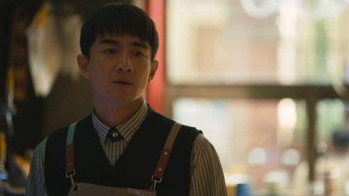 The Tale of Rose Season 1 Episode 15 - Feelings