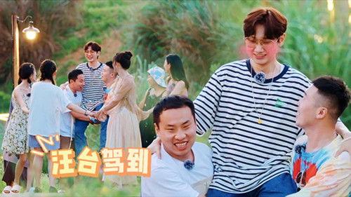 Wonderland Season 3 Episode 18 - Episode 9 (Part 2)