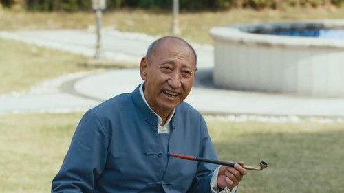 Zhao Jiadi Season 2 Episode 2 - Episode 2