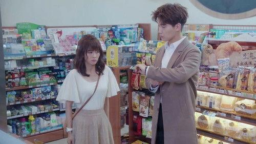 Lucky's First Love Season 1 Episode 4 - Episode 4