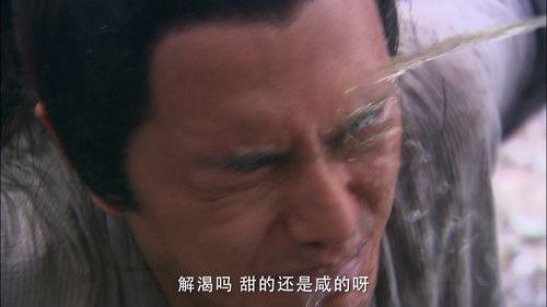 The Vigilantes in Masks Season 1 Episode 20 - Episode 20