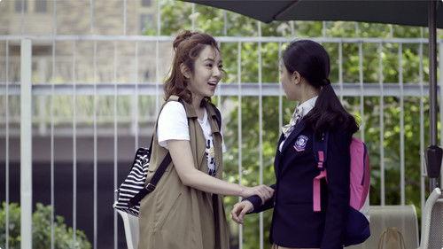 My Physical Education Teacher Season 1 Episode 14 - Episode 14