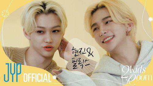 Stray Kids: Two Kids Room Season 6 Episode 1 - Ep.01 Hyunjin X Felix