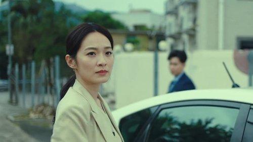 Forensic Heroes V Season 1 Episode 1 - Episode 1