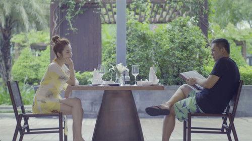 My Physical Education Teacher Season 1 Episode 4 - Episode 4