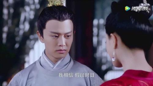 The Glory of Tang Dynasty Season 2 Episode 8 - Episode 8