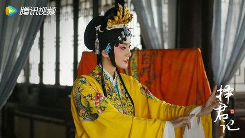 Choice Husband Season 1 Episode 16 - Episode 16