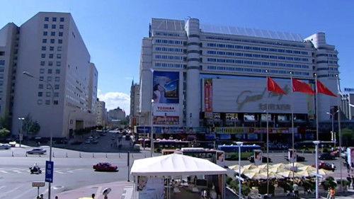 Home with Kids Season 4 Episode 18 - Episode 18