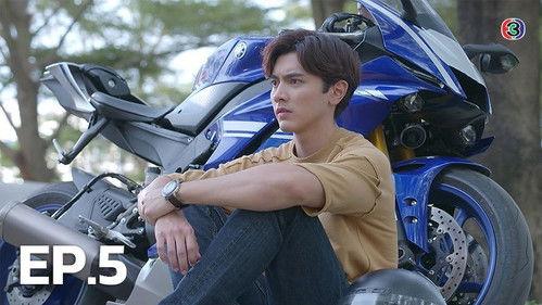 Pink Sin Season 1 Episode 5 - Episode 5