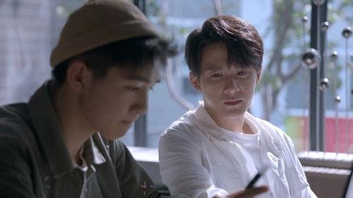 Are You Safe? Season 1 Episode 11 - Episode 11