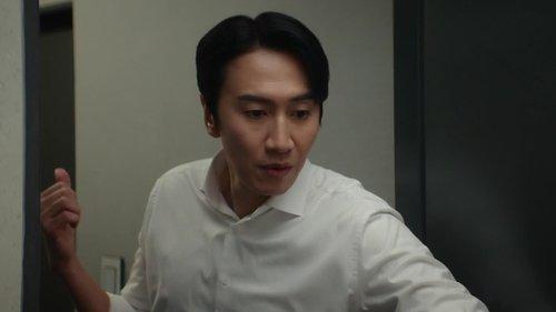 The Divorce Insurance Season 1 Episode 10 - Episode 10