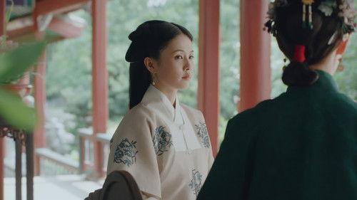 Song of Youth Season 1 Episode 5 - Episode 5