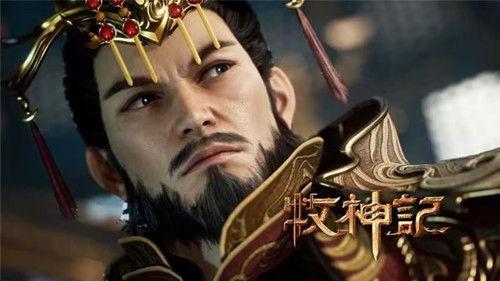 Tales of Herding Gods Season 1 Episode 67 - Episode 67