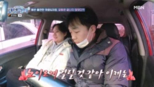 Teenage Parents Season 3 Episode 5 - Episode 5