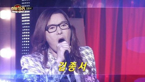 Hidden Singer Season 1 Episode 6 - Episode 6