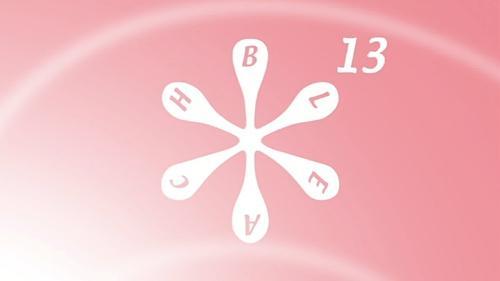 undefined Season 1 Episode 13 - Flower and Hollow