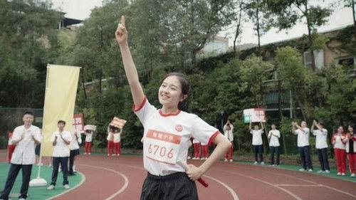 Don't Disturb My Study Season 1 Episode 14 - Episode 14