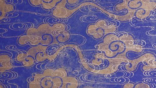 Core Kyoto Season 9 Episode 8 - Karakami: Ornamental Paper with Timeless Beauty