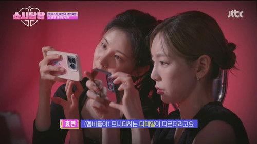 Soshi Tamtam Season 1 Episode 6 - Episode 6