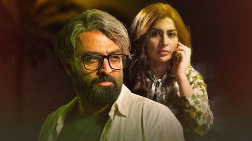 Amirli Season 1 Episode 1 - Episode 01