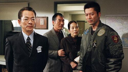 AIBOU: Tokyo Detective Duo Season 3 Episode 11 - Episode 11