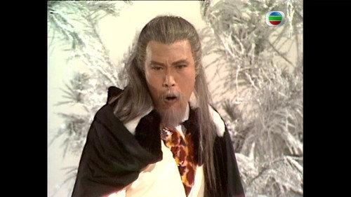 The Legend of the Condor Heroes Season 3 Episode 16 - Episode 16