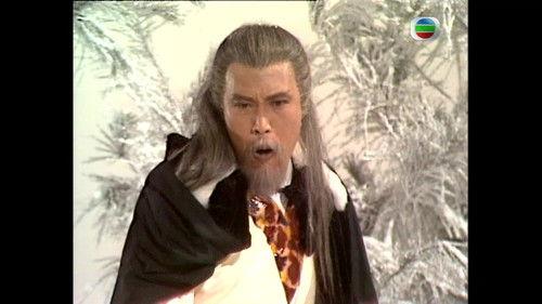 Legend of the Condor Heroes Season 3 Episode 16 - Episode 16