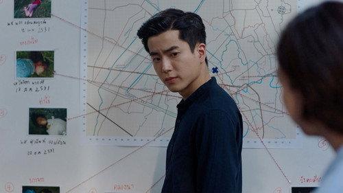 23:23 Season 1 Episode 4 - Yotchai's Lover