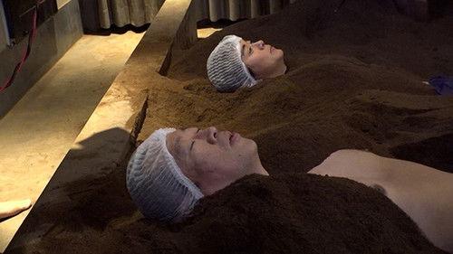 Sauna wo meideitai Season 5 Episode 3 - Episode 3