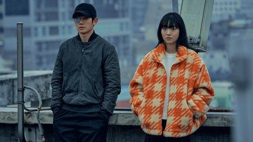 Connect Season 1 Episode 5 - Concoction