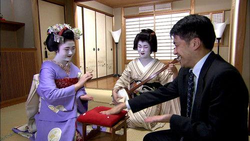 Core Kyoto Season 1 Episode 7 - Kagai: Kyoto's Flower District Where Elegant Dreams Bloom